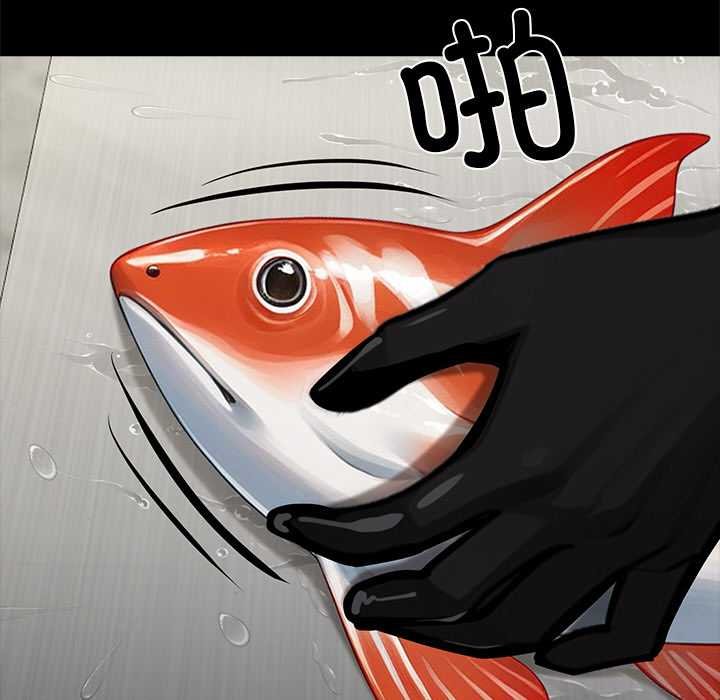 黑道X上班族第38話