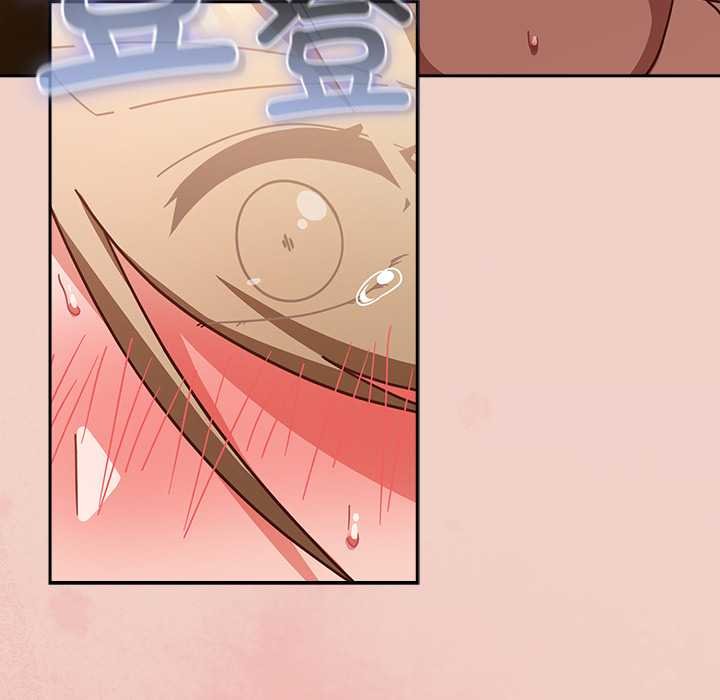 摸鱼生存指南第28話