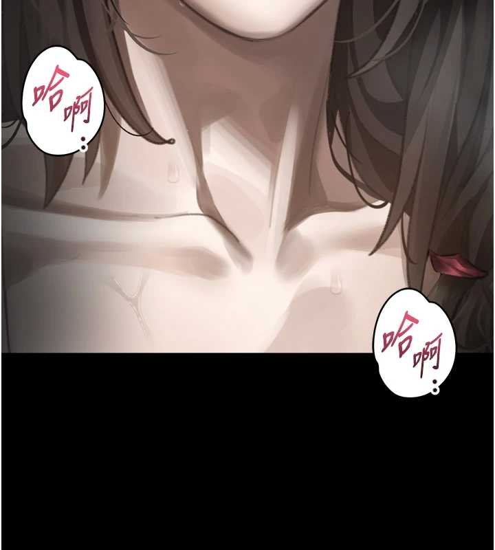 堕落物语2第38話-與人妻建立主僕契約