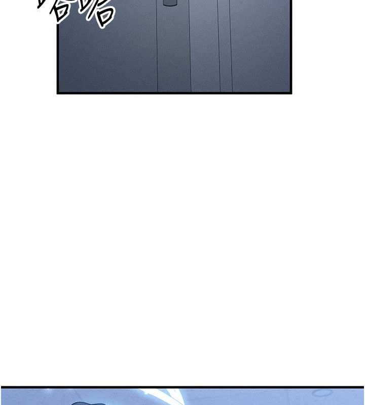 等价交换人生第41話-在教室調教小母狗&hearts;