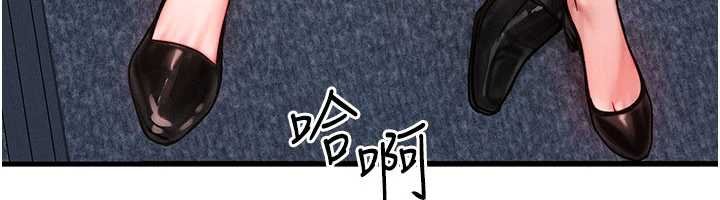 等价交换人生第41話-在教室調教小母狗&hearts;