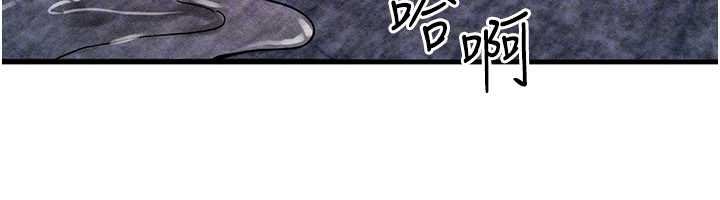 等价交换人生第41話-在教室調教小母狗&hearts;