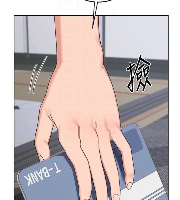 熟女交換計畫第49話-可優阿姨的泳衣誘惑