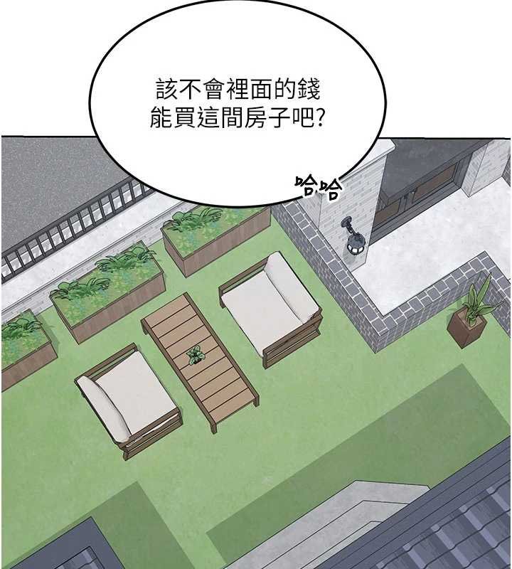 熟女交換計畫第49話-可優阿姨的泳衣誘惑