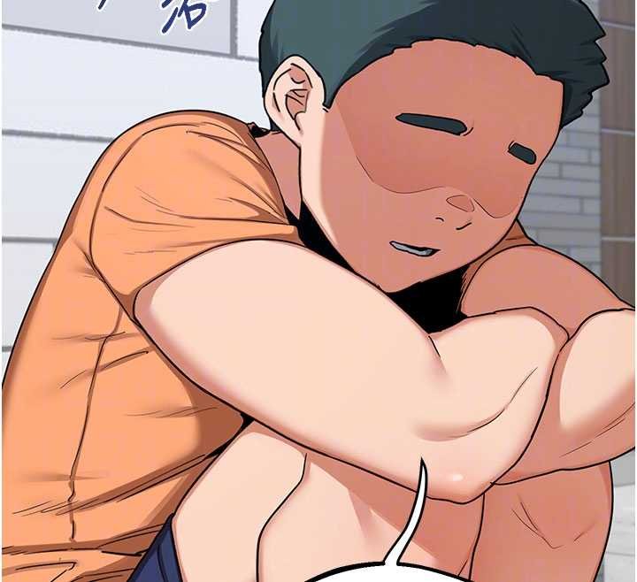 熟女交換計畫第49話-可優阿姨的泳衣誘惑