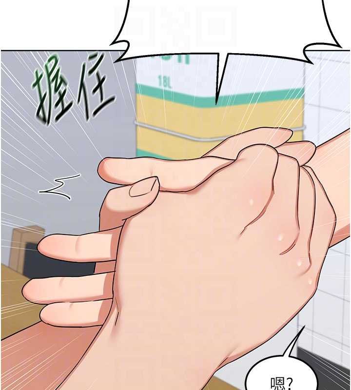 熟女交換計畫第49話-可優阿姨的泳衣誘惑