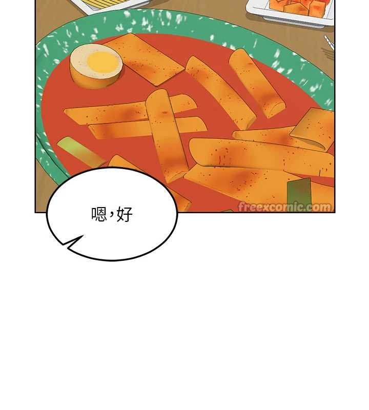 熟女交換計畫第49話-可優阿姨的泳衣誘惑