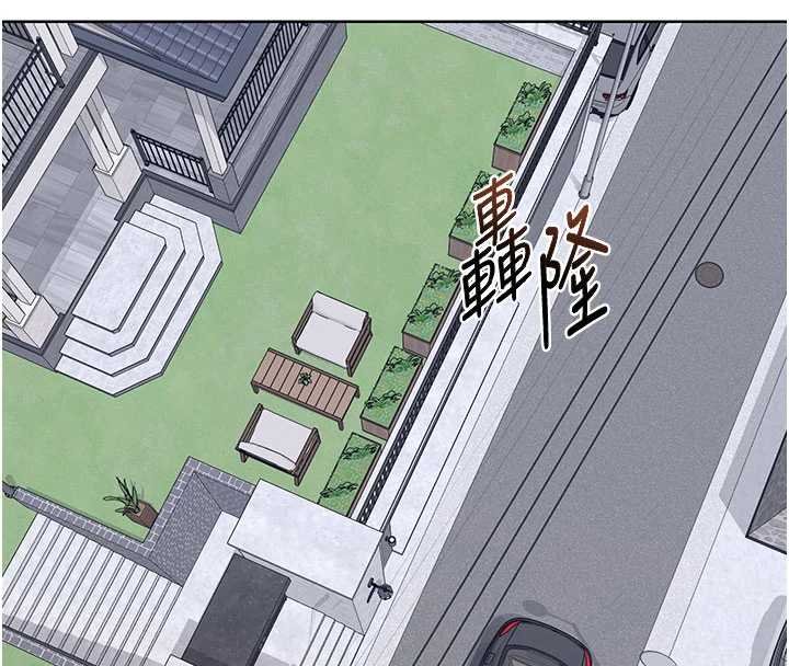 熟女交換計畫第49話-可優阿姨的泳衣誘惑