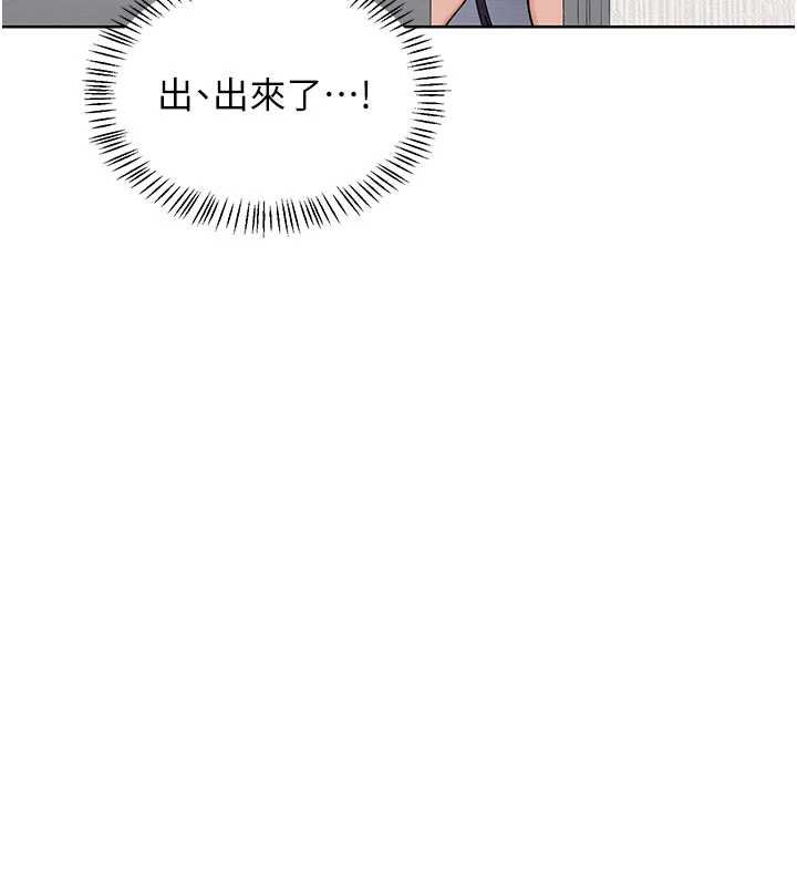 熟女交換計畫第49話-可優阿姨的泳衣誘惑