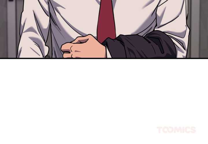 当狗不丢人第36話