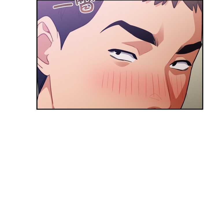 傻瓜病毒第50話