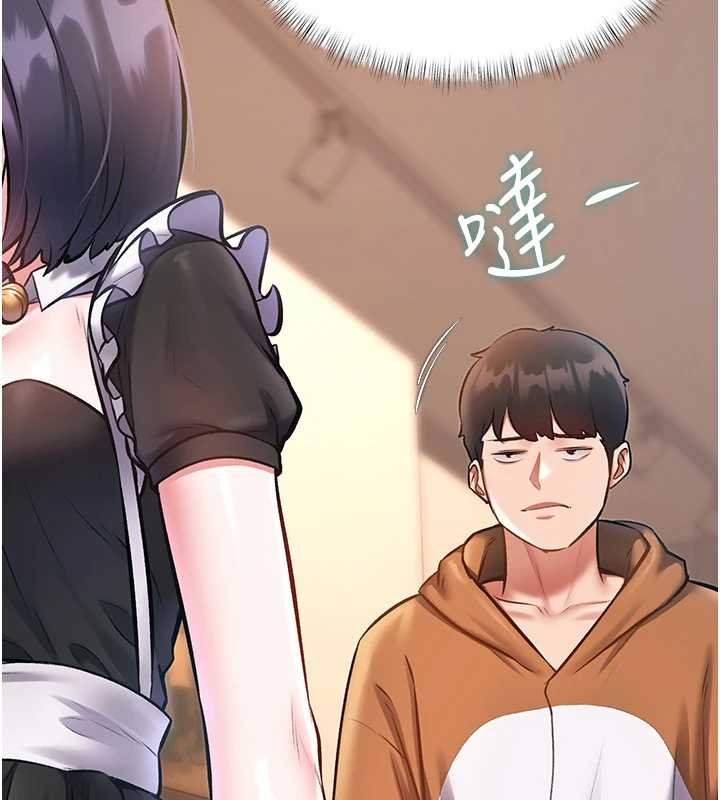 特色新視界第18話-貓草味肉棒成癮的母貓