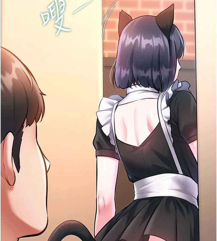 特色新視界第18話-貓草味肉棒成癮的母貓