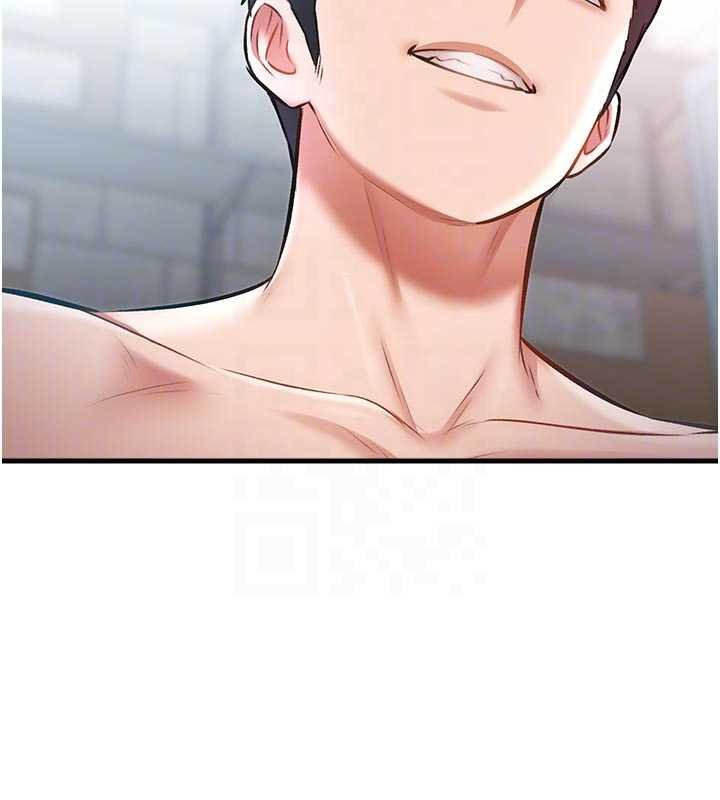 特色新視界第18話-貓草味肉棒成癮的母貓