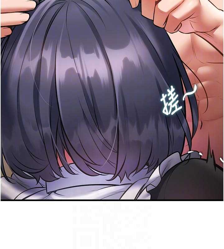 特色新視界第18話-貓草味肉棒成癮的母貓