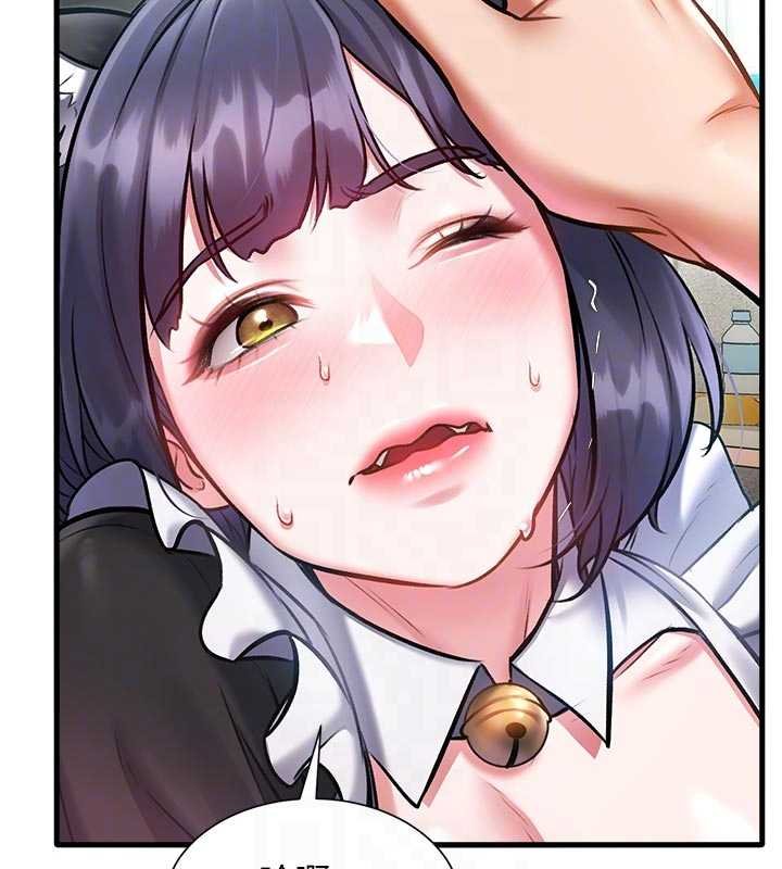 特色新視界第18話-貓草味肉棒成癮的母貓