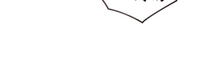 特色新視界第18話-貓草味肉棒成癮的母貓