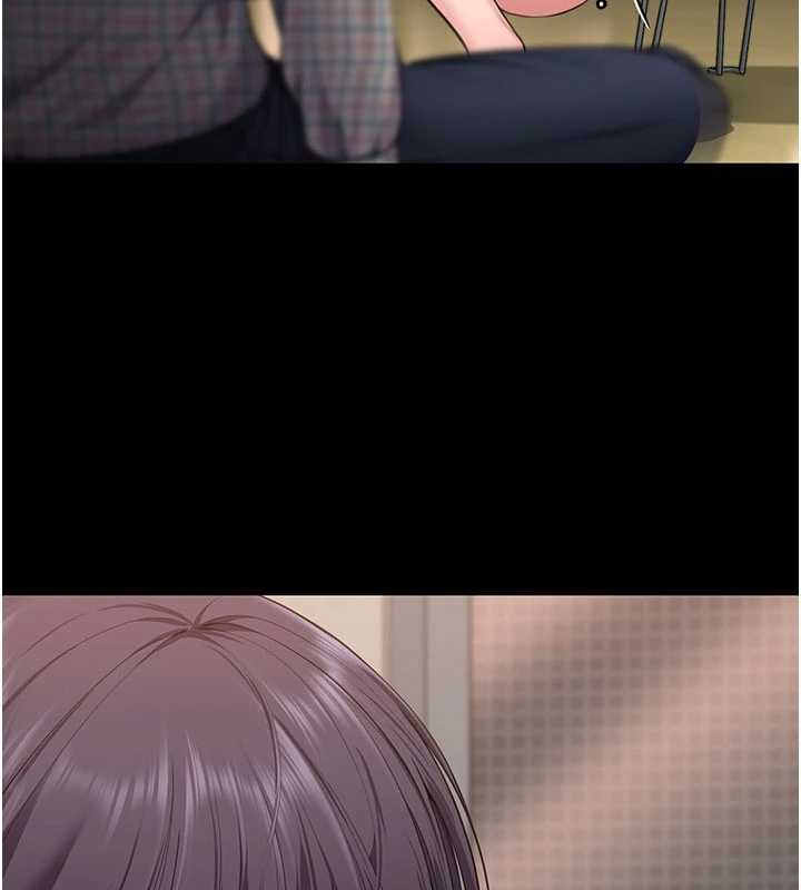 守护妳第11話-下雪的初夜