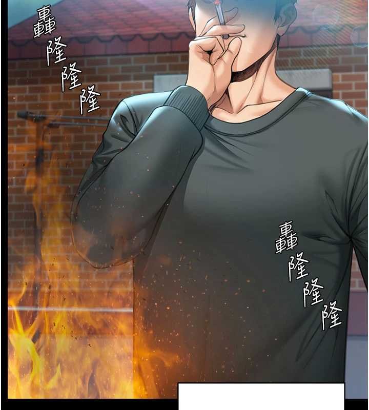 守护妳第11話-下雪的初夜