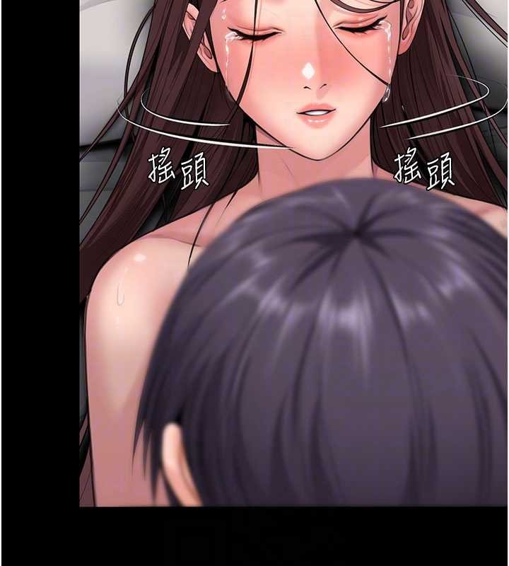 守护妳第11話-下雪的初夜