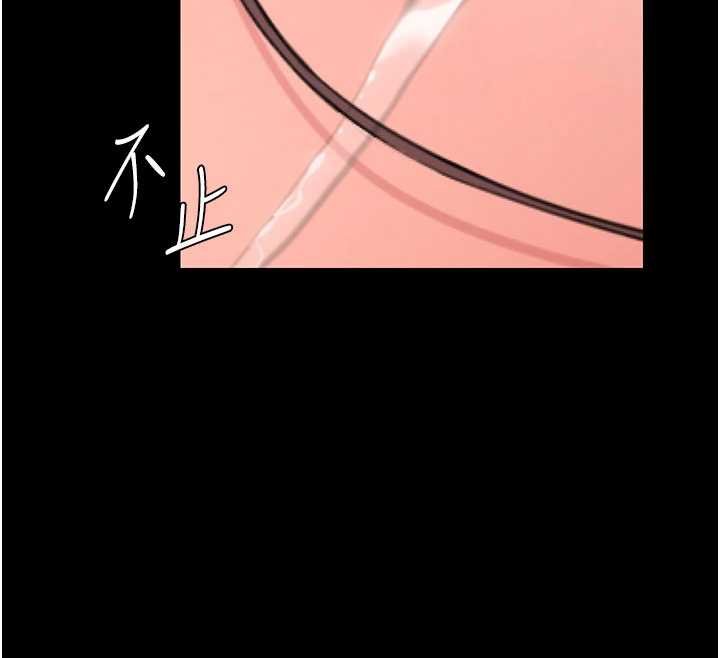 守护妳第11話-下雪的初夜