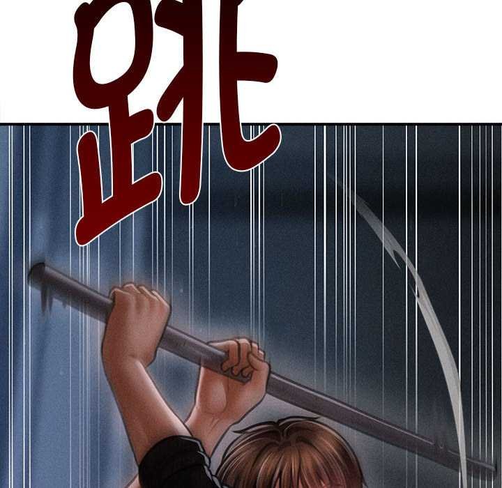 會長家的小兒子第44話