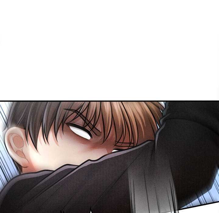 會長家的小兒子第44話