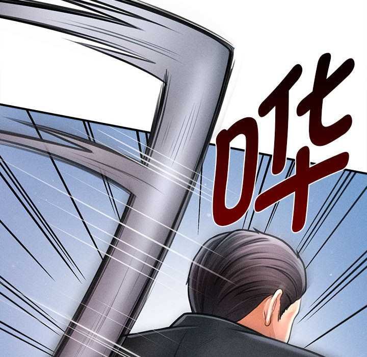 會長家的小兒子第44話