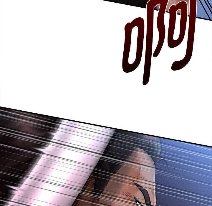 會長家的小兒子第44話