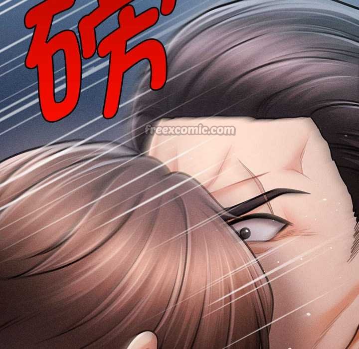 會長家的小兒子第44話