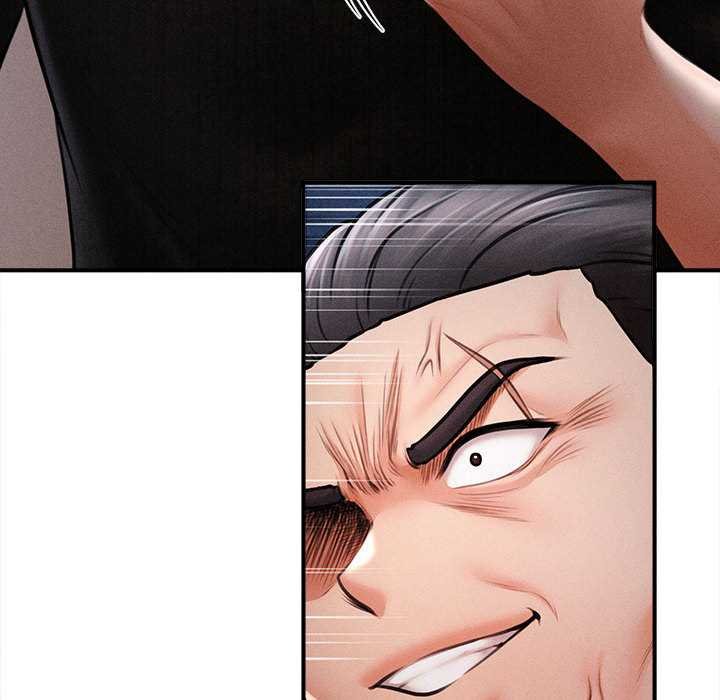 會長家的小兒子第44話