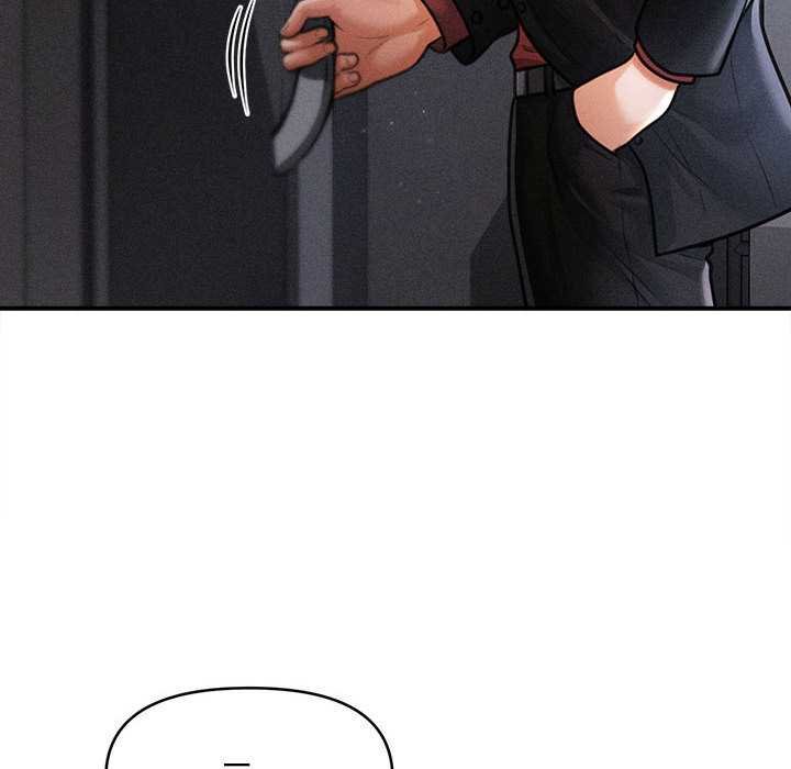 會長家的小兒子第44話