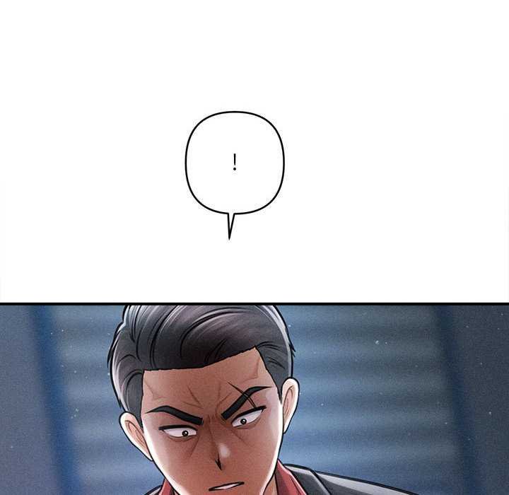 會長家的小兒子第44話