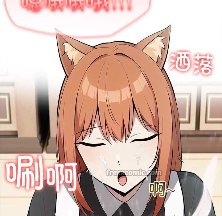 異世界騎士團長第47話