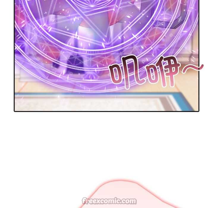 異世界騎士團長第47話