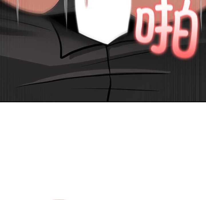 異世界騎士團長第47話