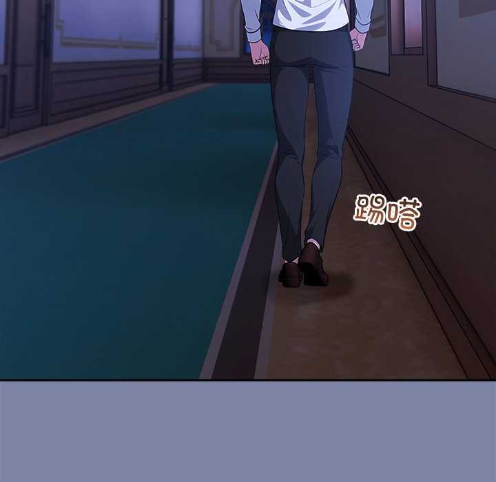 異世界騎士團長第47話