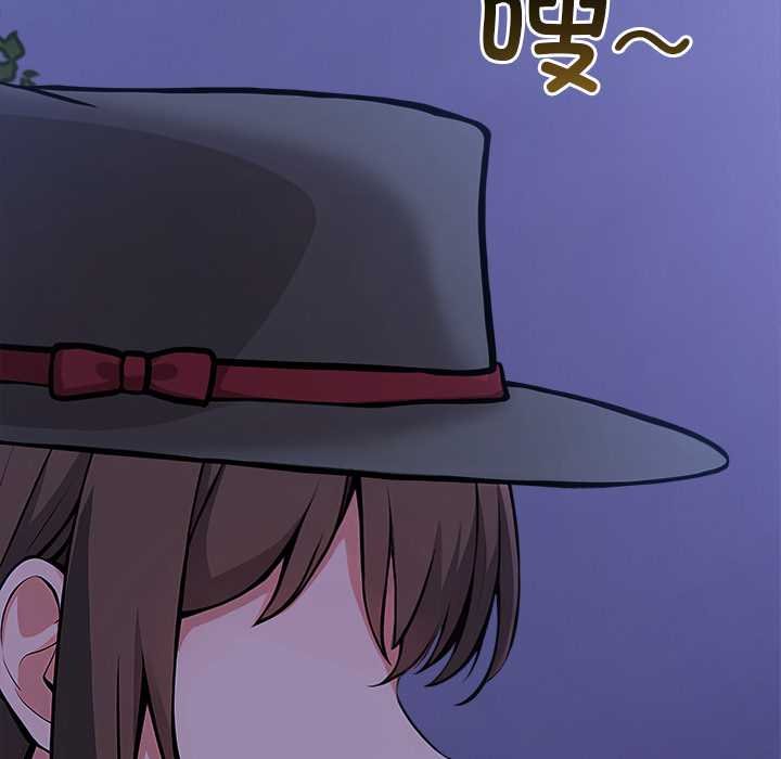 異世界騎士團長第47話