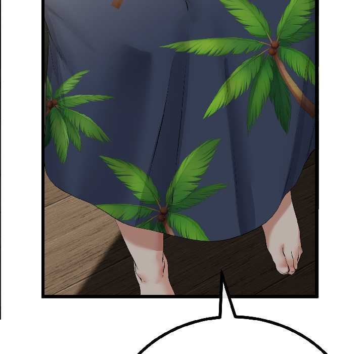 與初戀的以外同居第45話