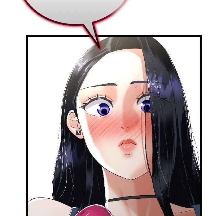 與初戀的以外同居第45話