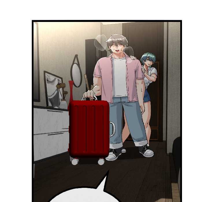 與初戀的以外同居第45話