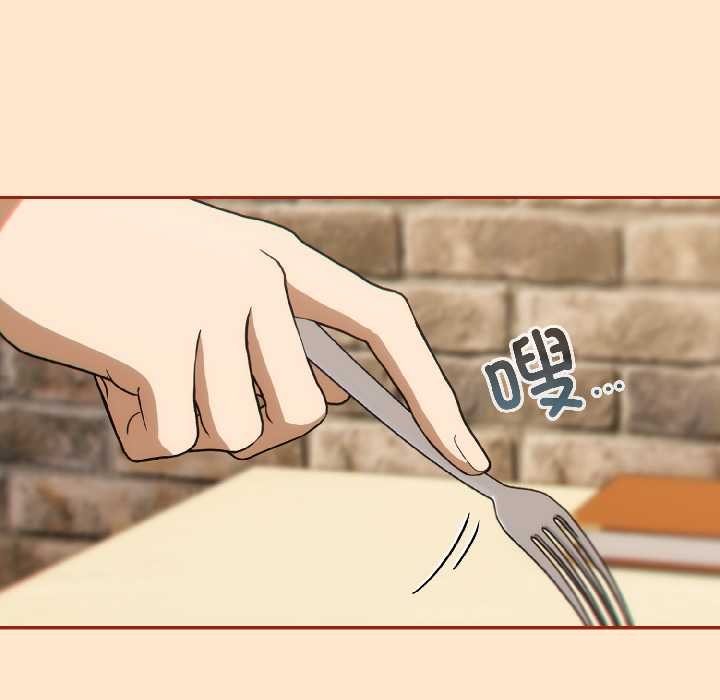 调教开关：第二季第16話