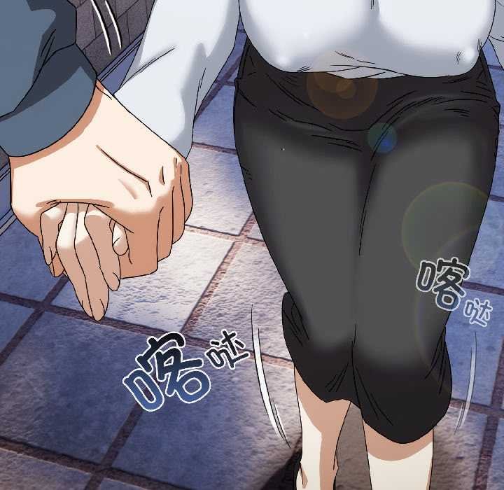 调教开关：第二季第16話