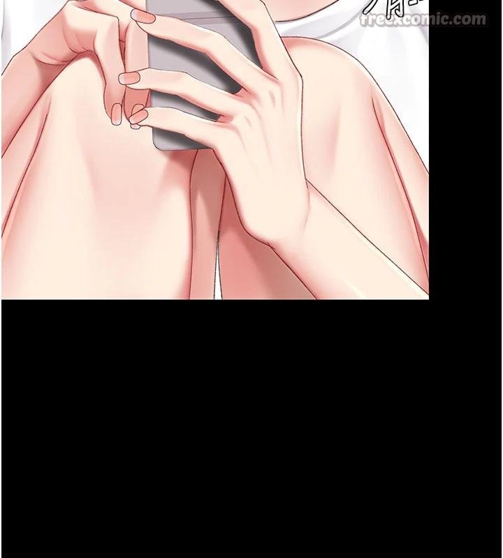 復仇母女丼第131話-可蕎的贖罪之路