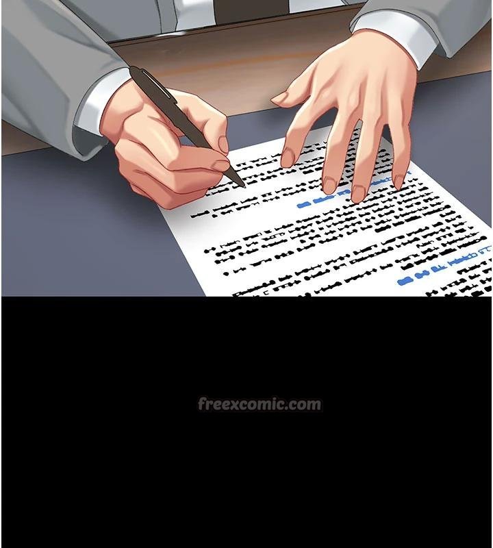 復仇母女丼第131話-可蕎的贖罪之路