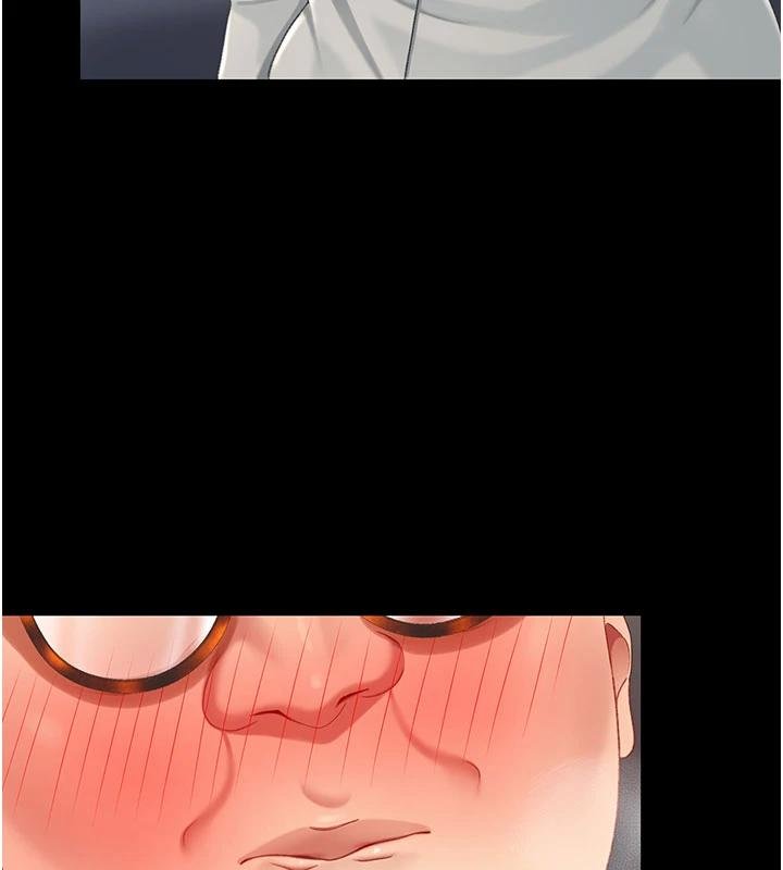 復仇母女丼第131話-可蕎的贖罪之路