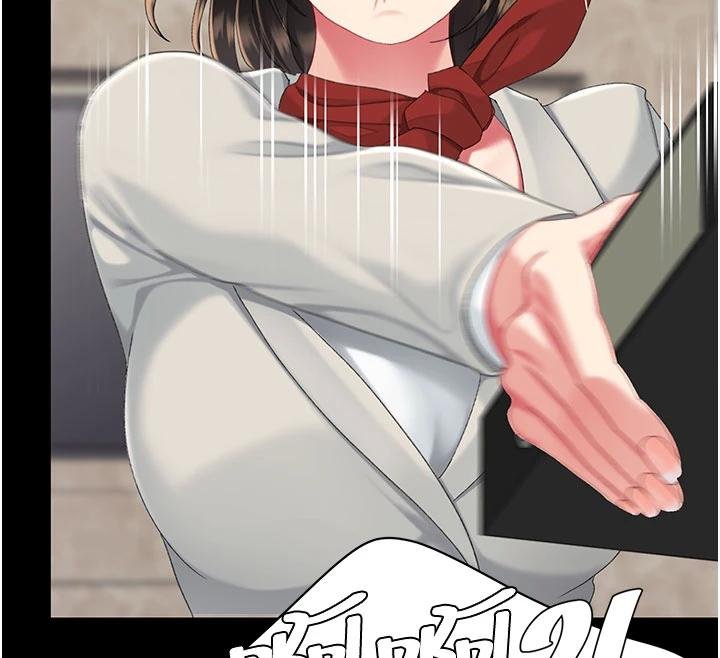 復仇母女丼第131話-可蕎的贖罪之路