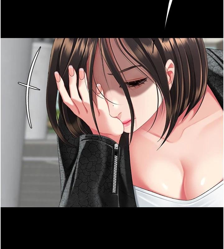 復仇母女丼第131話-可蕎的贖罪之路