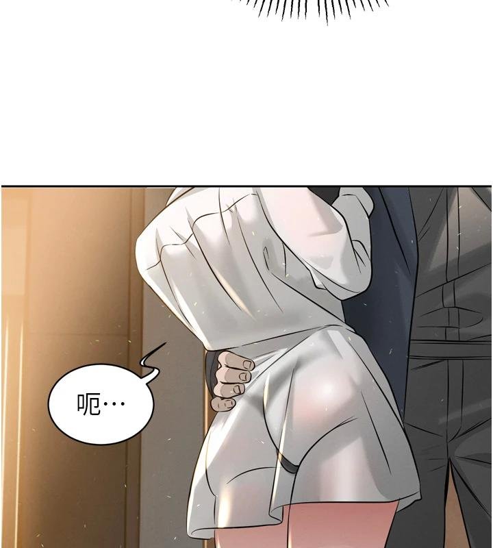 暴君会长的娇媳们第18話-有急事來房間找我