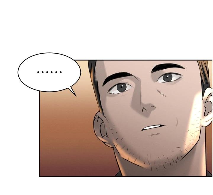 暴君会长的娇媳们第18話-有急事來房間找我